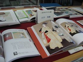 「二宮ゆかりの人物　山川(やまかわ)　秀(しゅう)峰(ほう)」