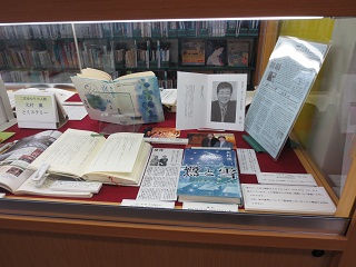 きたむら　かおる　展示画像
