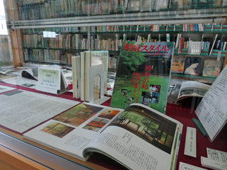 よしだ いそや　展示画像