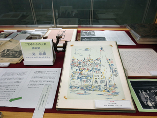 ふたみ　としとき　PART 4　展示画像