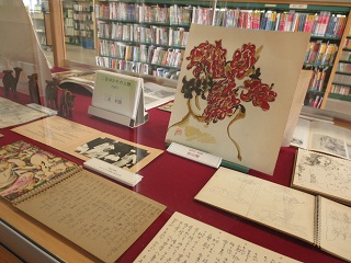ふたみ　としとき　PART 5　展示画像