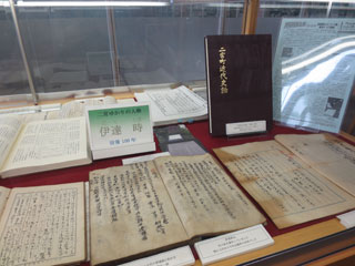 だて とき　展示画像