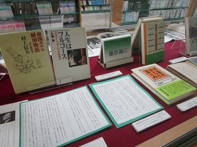 令和4年1月から3月の地域資料展示ケースの展示の様子